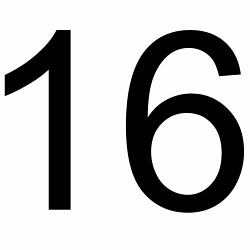 අංක